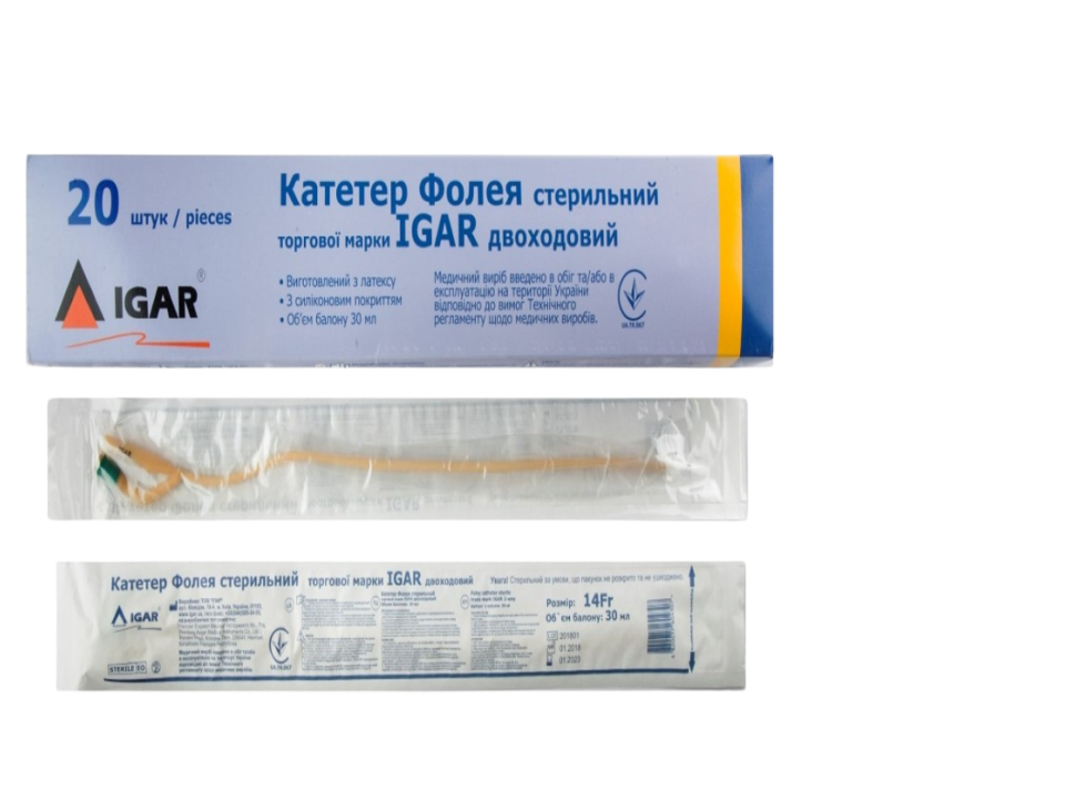 Катетери Фолея стерильні торгової марки IGAR двоходові 18Fr